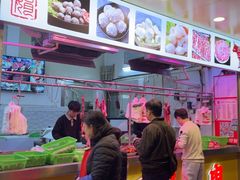 -阿娟牛肉丸·手打牛肉丸·现做现卖