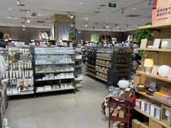 -MUJI无印良品(金狮广场店)