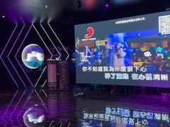 -998KTV(民治民乐店)