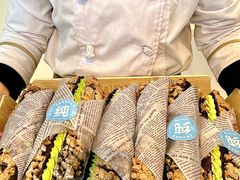 -丹香(湛山店)