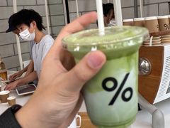 -% Arabica阿拉比卡咖啡(深圳湾万象城店)