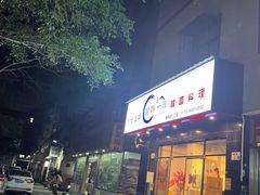 -覃姐柳州螺蛳粉(横岗店)