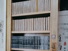 -道南書院·私房菜·早午茶·茶馆