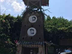 -观澜山水田园