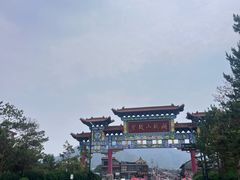 -阎锡山故居