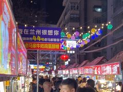 -清真老马家国华牛奶鸡蛋醪糟(正宁路店)