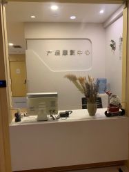 -北京和美妇儿医院