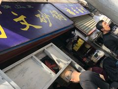 -清真·马文砂锅大全(麦苋街店)