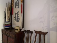 -同福社