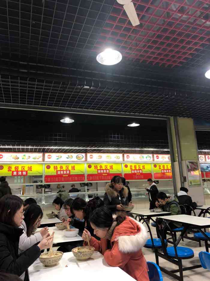 西安理工大学食堂图片