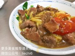 -合意桐坑牛肉粿·鲜牛肉火锅(嵩山总店)