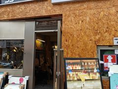 -吾叁·吉趣鸟咖(万科店)