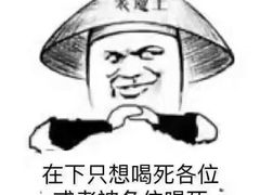-笔墨纸虾之烧烤海鲜虾尾(好爱广场店)
