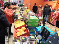 -叁宫礼水果批发仓储店(梅江店)