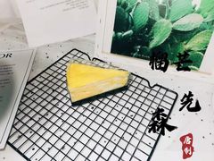 -榴芒先森生日蛋糕甜品台定制(1店诚信大道店)