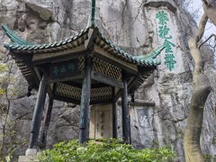 -桂林独秀峰王城景区