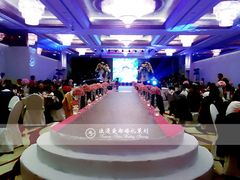 上海浪漫爱都婚礼策划-上海中航虹桥机场泊悦酒店