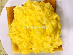 炒蛋多士-华星冰室(湾仔店)