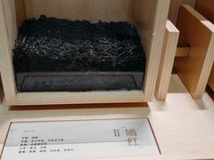-武汉光谷K11