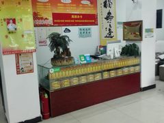 -梁氏推拿按摩(薛岗社区店)