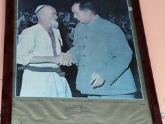 -库车王府