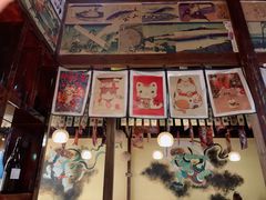 -円满日式居酒屋(蓉花路美食街店)