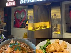 -大头虾越式风味餐厅(光明广场店)