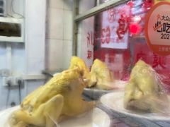 -文记壹心鸡(宝华路店)