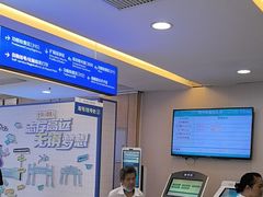 -武汉大学附属爱尔眼科医院(湖北总院)