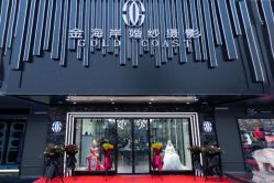 -金海岸婚纱摄影(塘沽店)