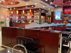 -蝎王府羊蝎子(天通苑店)