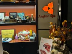 -Angkor SPA 柬埔寨古法按摩(环贸店)