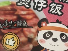 -物美大卖场(玉蜓桥店)