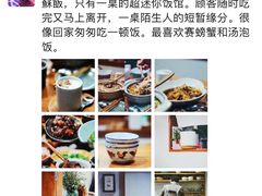 -悦宾饭馆(翠花胡同店)