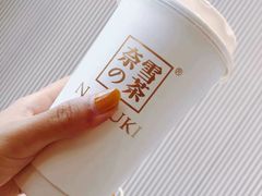 -奈雪的茶(石家庄万象城店)