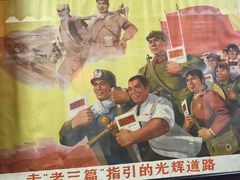 -东北大院·东北菜(三台子店)