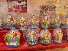 -老北京兔儿爷(杨梅竹斜街店)