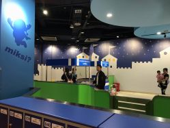-幻贝家儿童乐园(哈尔滨王府井店)