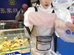 -张家清真糕点(奉天街店)