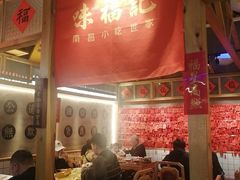 -味福记·本地特色菜(八一万达广场店)