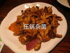 -七菜馆·东北菜·蒸饺(文体路店)