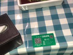 -紫光园(顺义店)