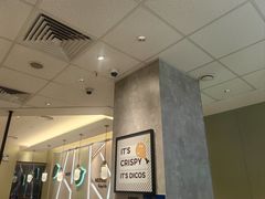 -德克士(绿地店)