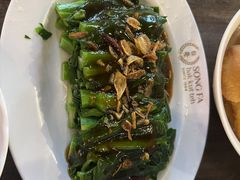 -松發肉骨茶(先得坊店)