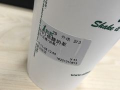 -1点点(芦潮港店)