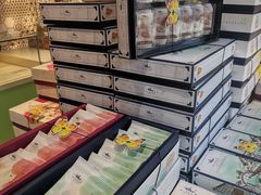 -好一朵茉莉花(老门东店)