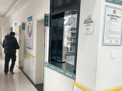 -派美特宠物医院·核磁CT·骨科肿瘤·疑难转诊(沈农禾丰店)