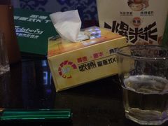 -歌潮量贩式KTV(萝岗店)