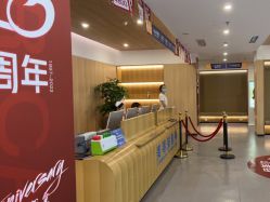 -西安伊美尔医疗美容医院