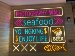 -夏威夷火锅烤肉自助餐厅(茂业店)